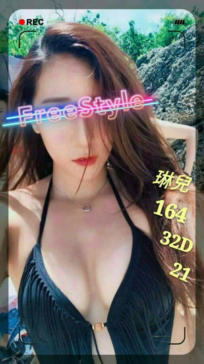COCO外送雲林 可兒 160/57/24/36E